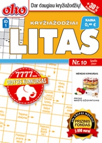 ID 1 oho Litas ID 1 oho Litas